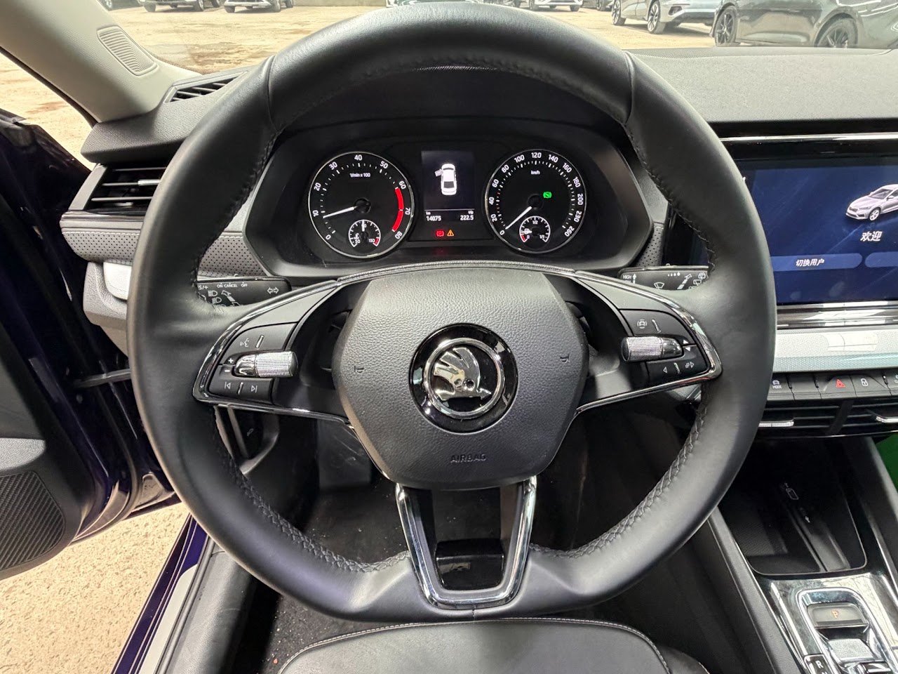 Skoda Octavia Pro — фото 8 из 9
