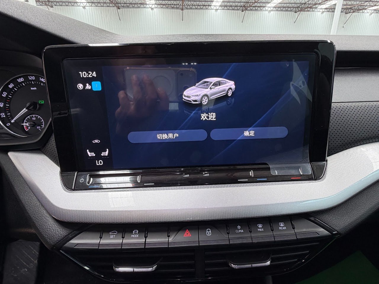 Skoda Octavia Pro — фото 9 из 9