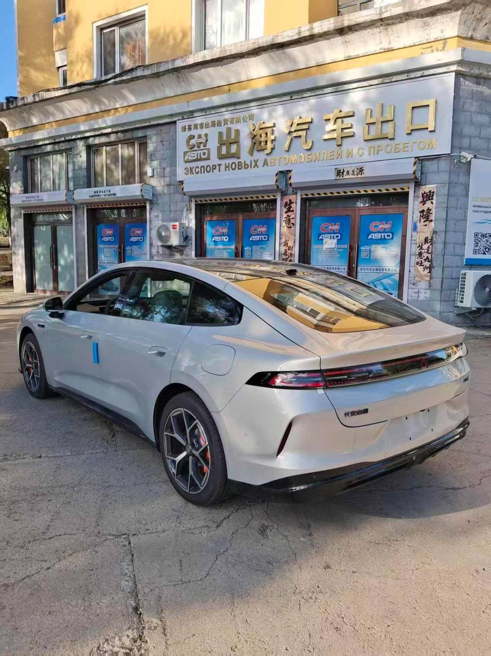 Changan Qiyuan A06 — фото 5 из 10